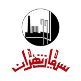 سیمان تهران